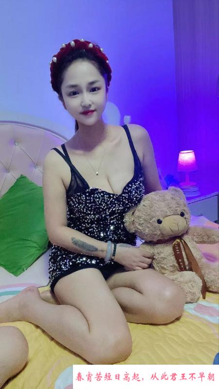 武昌格格 第1张