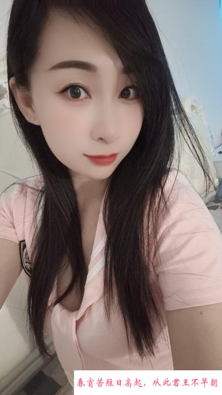 拱墅少妇瑶瑶 第2张
