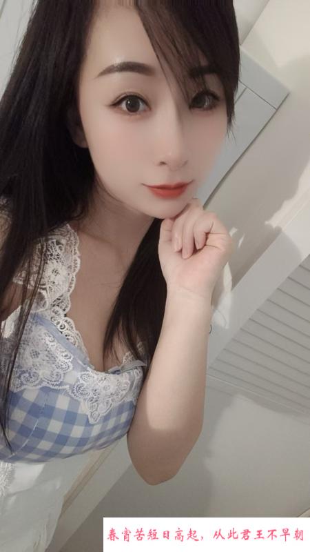 拱墅少妇瑶瑶 第4张