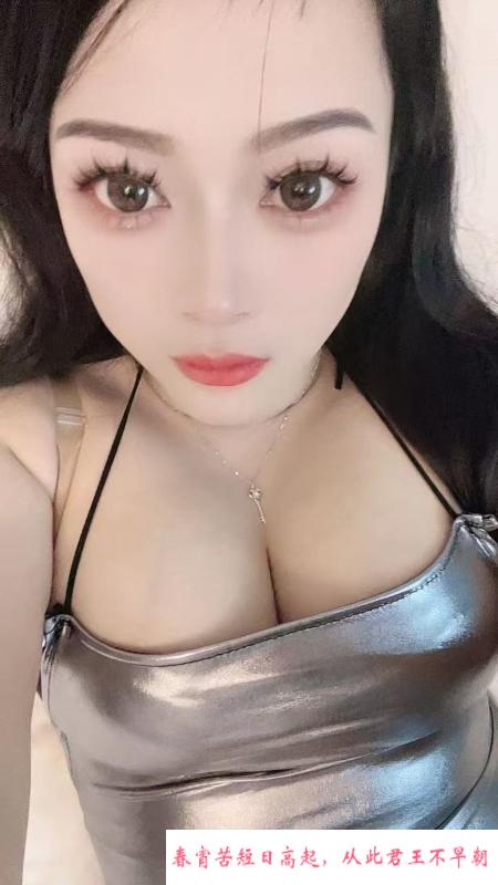 巨乳波霸 第3张