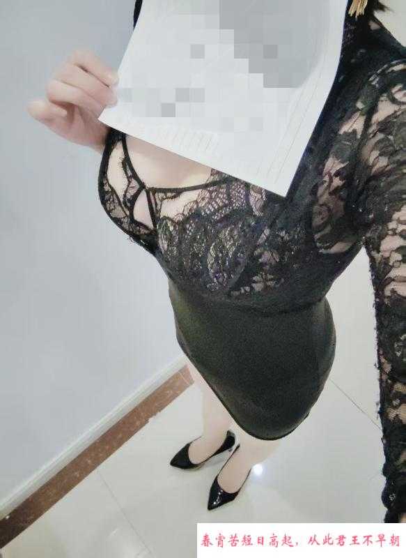 东风性感小姐姐 第1张