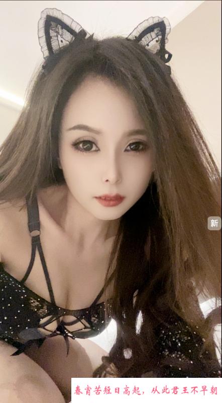 昆山性感大胸服务系 第2张