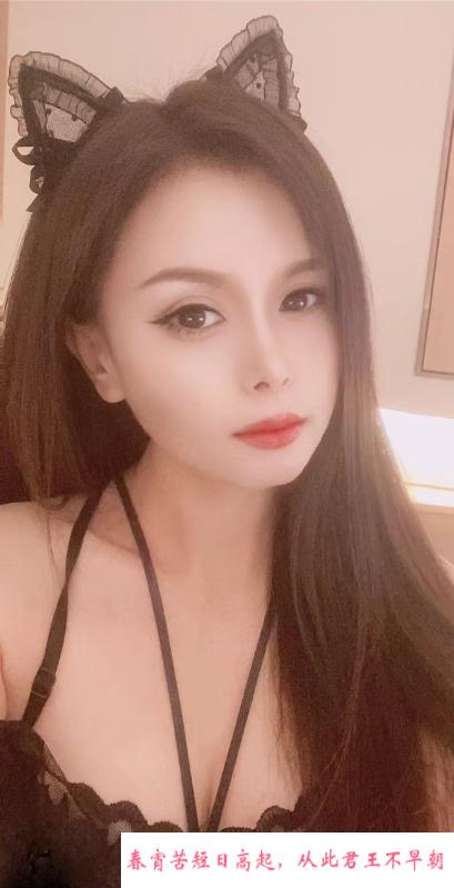 昆山性感大胸服务系 第3张