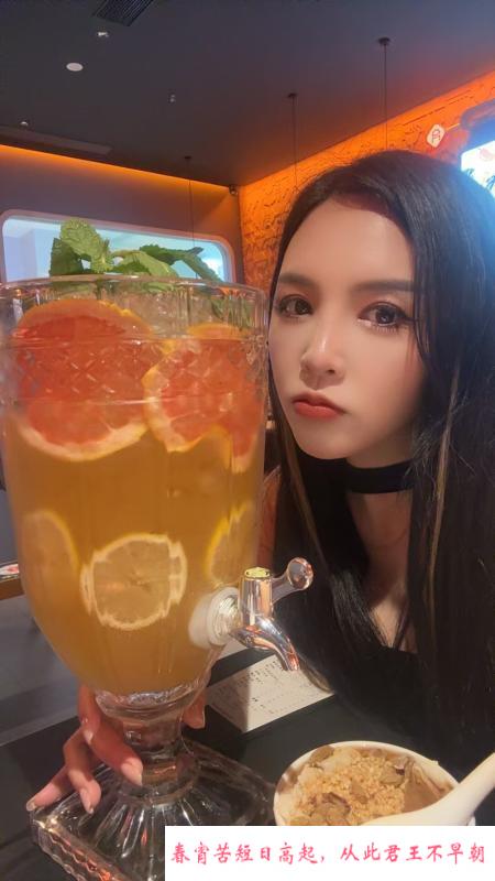 服务系晶晶 第1张