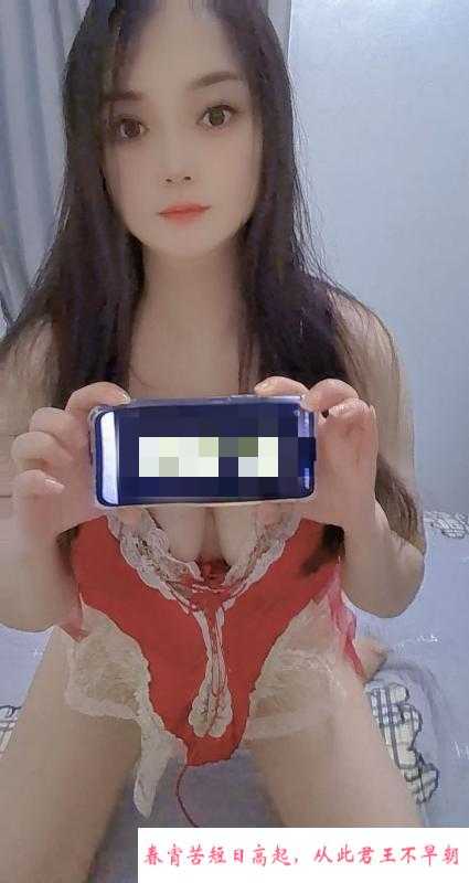 兼职苗条少妇 第1张