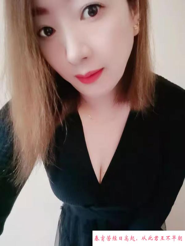成都茶店子琳达 第2张