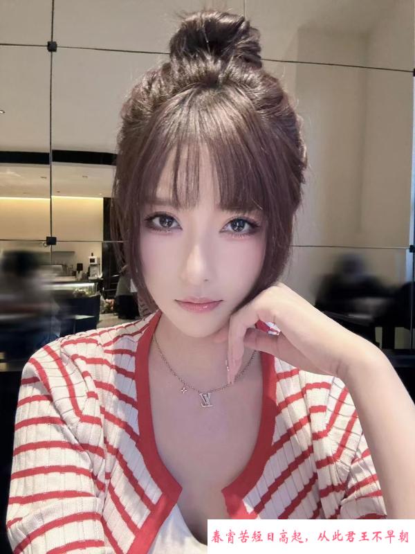 罗湖环保张家大小姐 第1张
