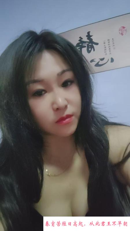 蒙古族琦琦 第1张