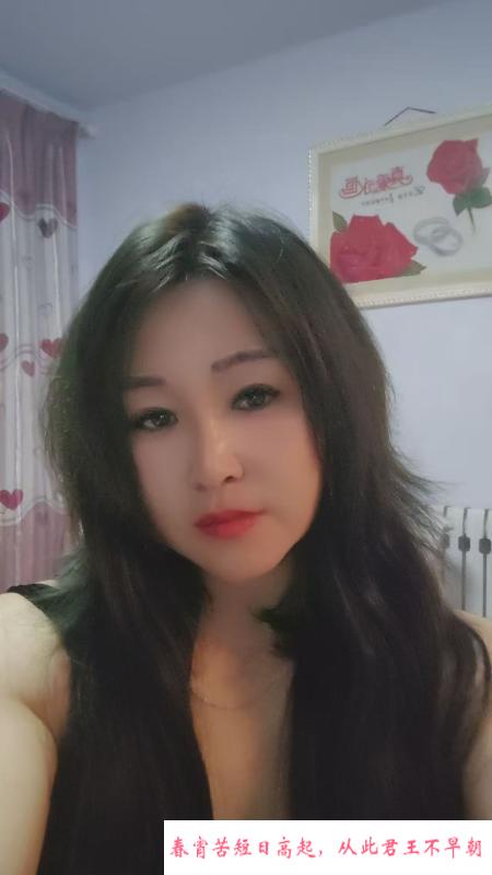 蒙古族琦琦 第3张