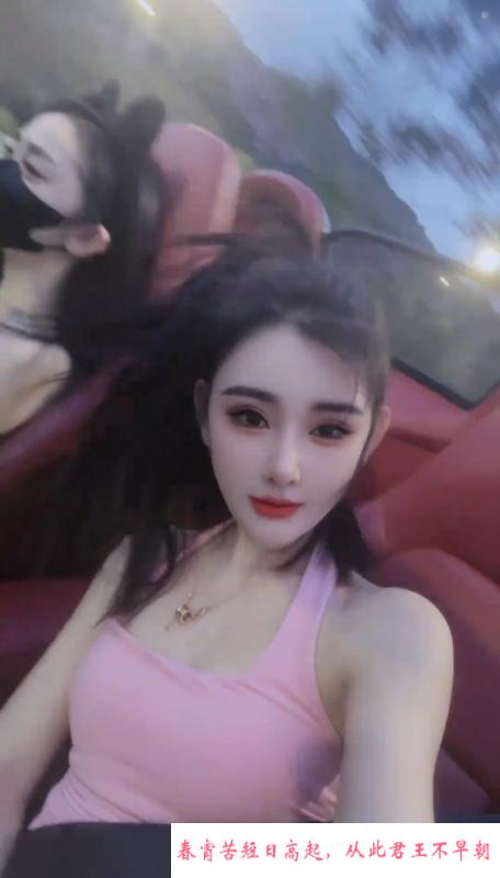 颜值美女苏小小 第1张
