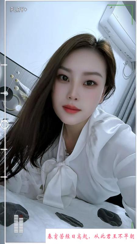 瑶海媚眼少妇微微 第2张