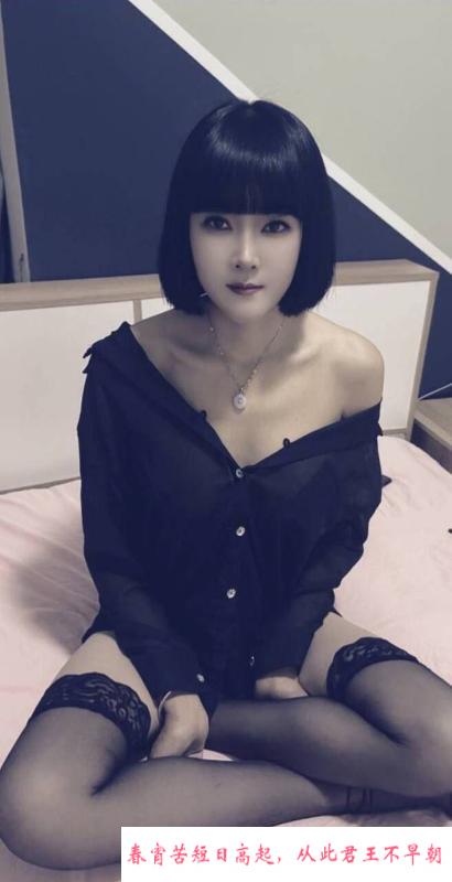 成华短发少妇轩轩姐 第3张