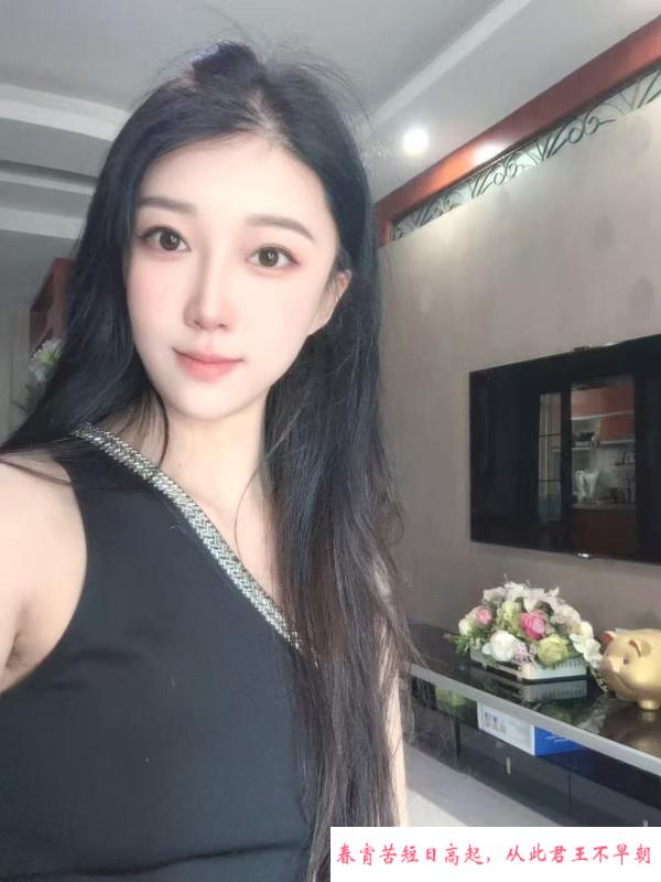 光谷小仙女老师 第2张
