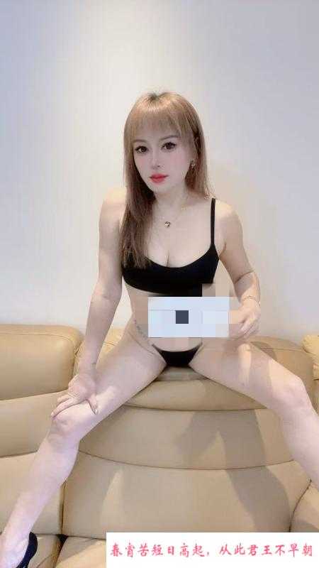 武侯口活女王 第1张