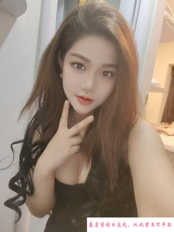 大胸颜值女友 第1张