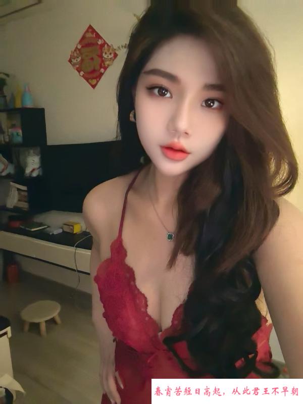 大胸颜值女友 第2张