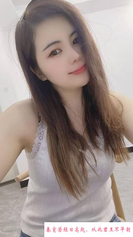 萧山大奶肥臀樱桃 第1张