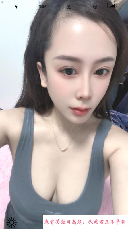 大胸萝莉 第1张