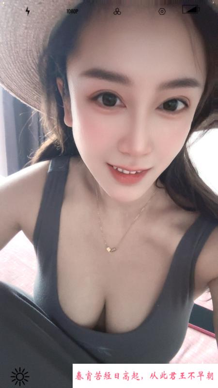 大胸萝莉 第2张
