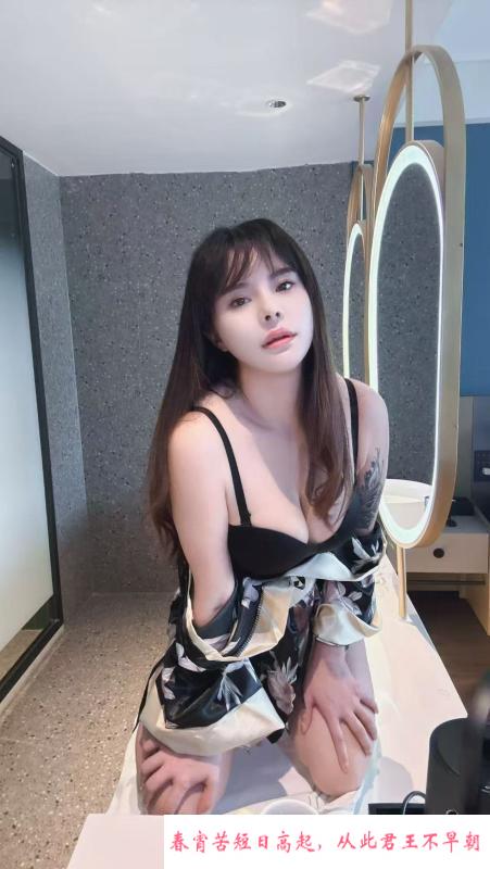 服务小姐姐若兰 第1张