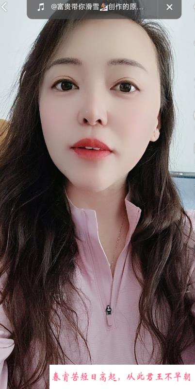 桥北性感少妇 第1张