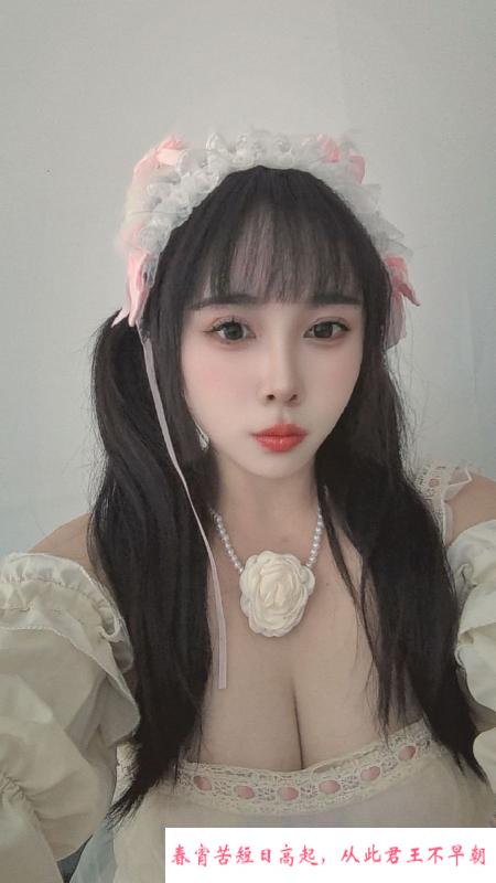 武侯泄火少妇晨晨 第1张