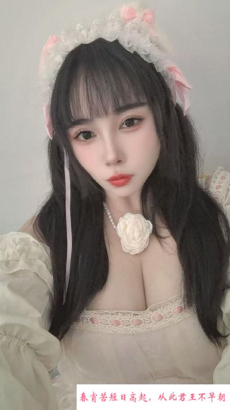 武侯泄火少妇晨晨 第2张