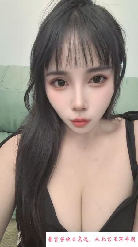 武侯泄火少妇晨晨 第3张
