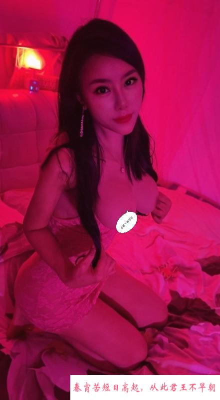 天河黑丝美女腿精 第1张