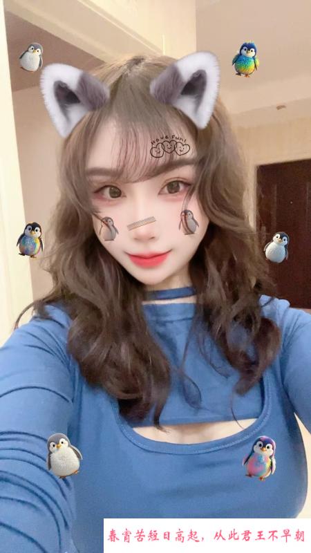 南通服务 第2张