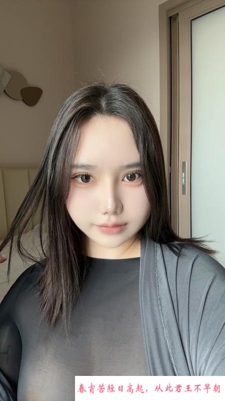 微胖巨乳爽记 第1张