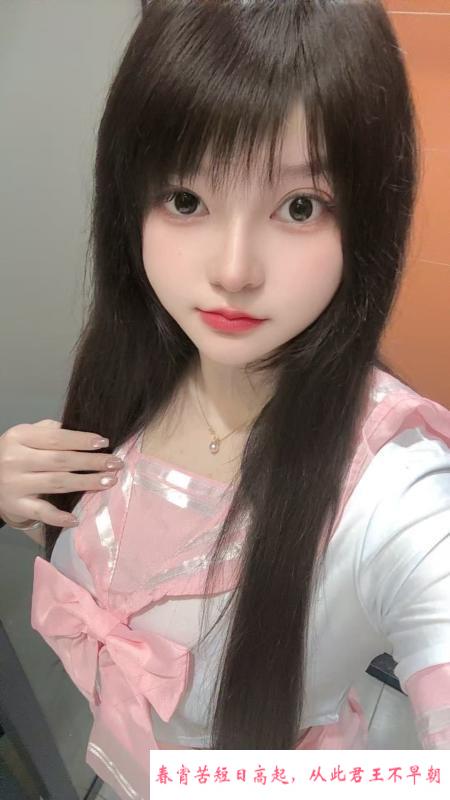 龙岗大胸妹妹 第3张