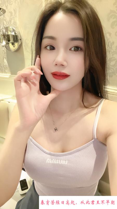 禅城风骚御姐 第2张