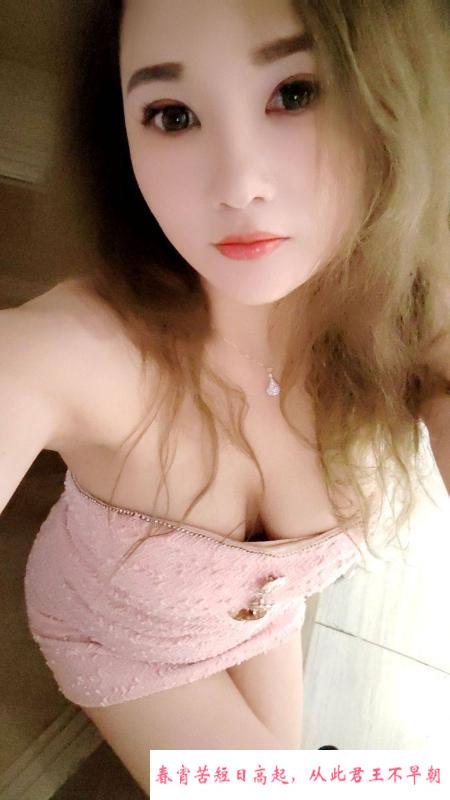 南海服务系瑶瑶 第1张