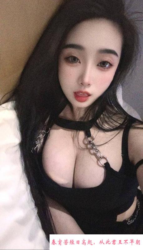 新吴乳神雯雯 第1张