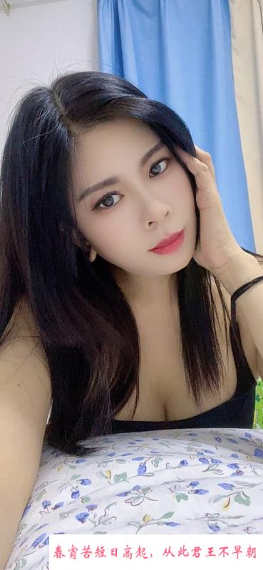 南京秦岭路大胸熟女 第2张
