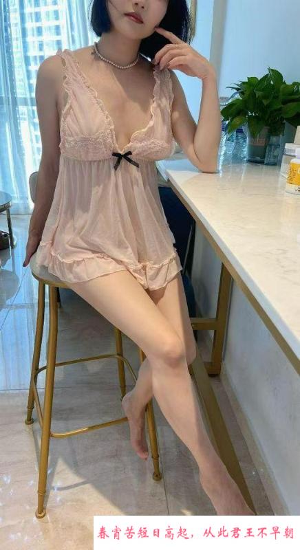 白云良家桃子姐姐 第1张