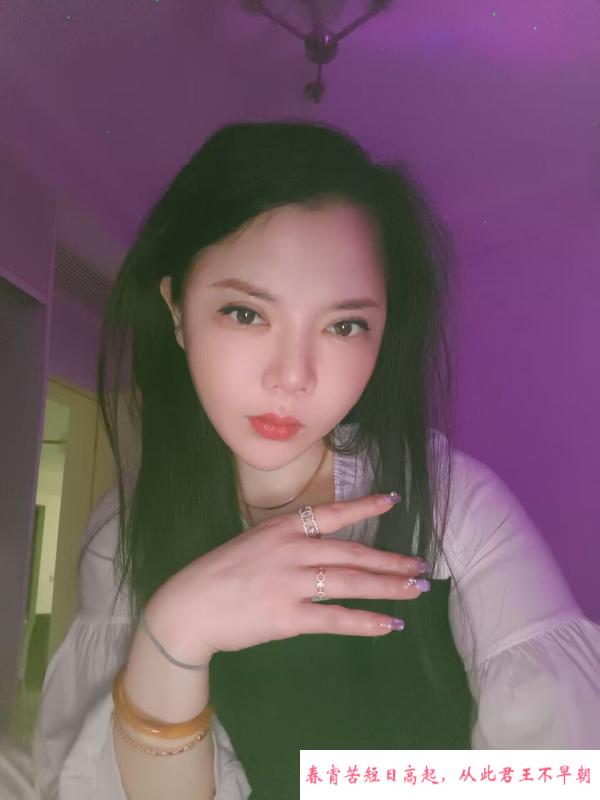 武侯个人制服少妇雅雅 第3张