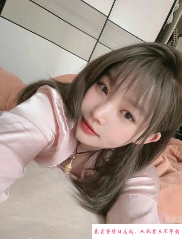 二刷河东御姐萱儿 第4张