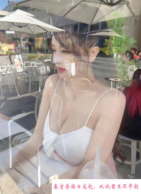 性感尤物小妖精 第2张