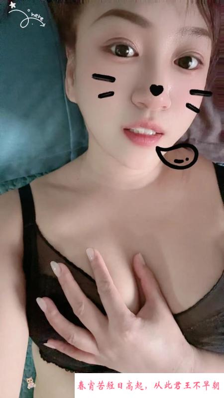 放得开的少妇 第1张