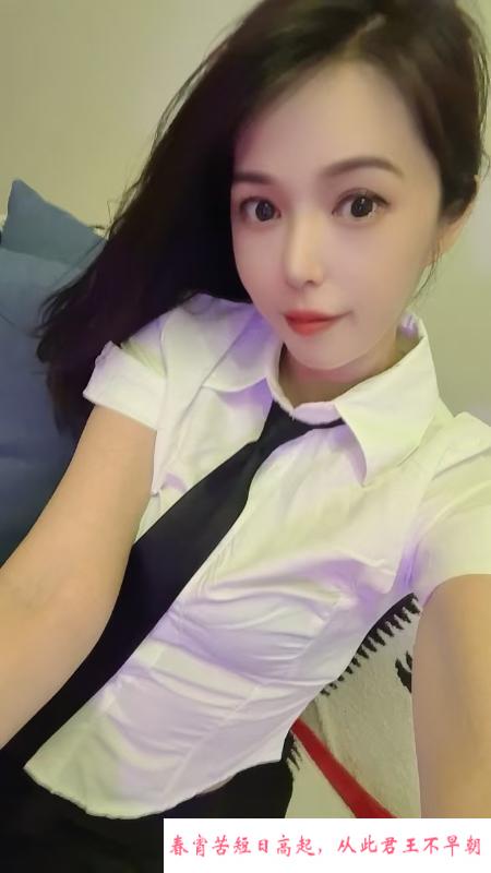 成都市武侯依灵儿 第1张