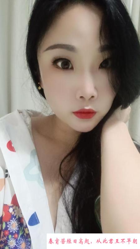湘妹子雪儿 第1张