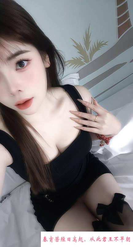 雨花小苹果 第2张