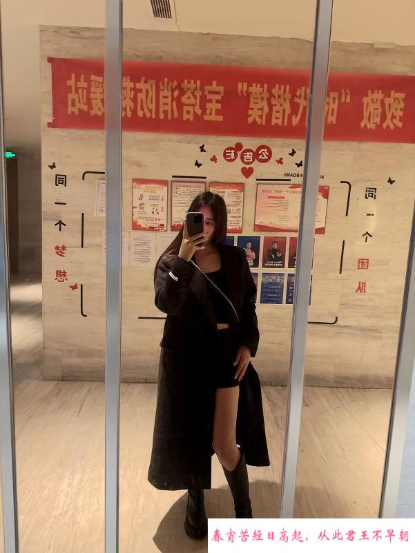 年轻小妹 第3张