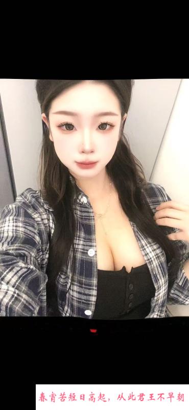 江宁08年瑶瑶 第3张