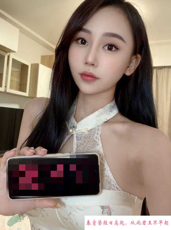 天河长腿肤白小姐姐 第1张