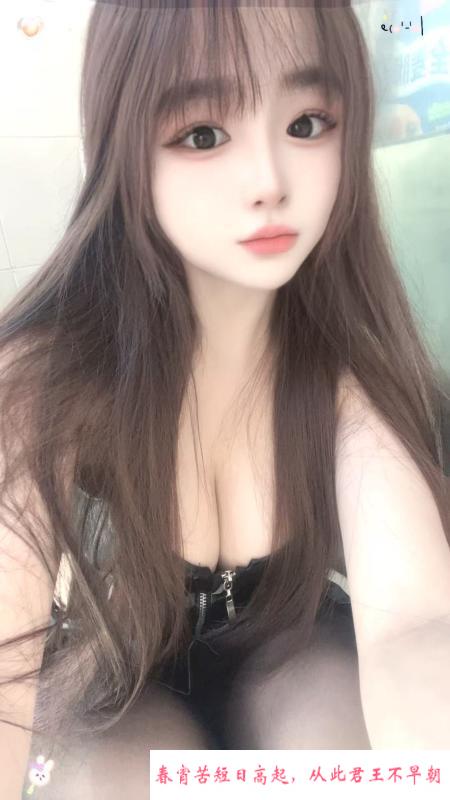 大奶制服妍妍 第3张