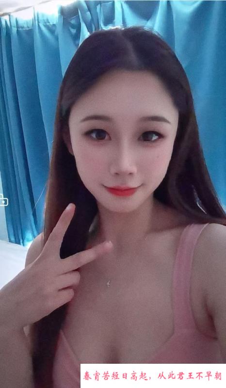 江阴兼职少妇 第1张