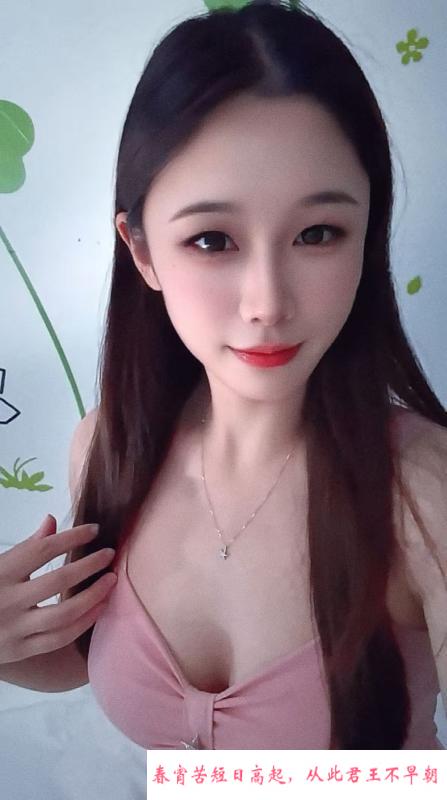 江阴兼职少妇 第2张